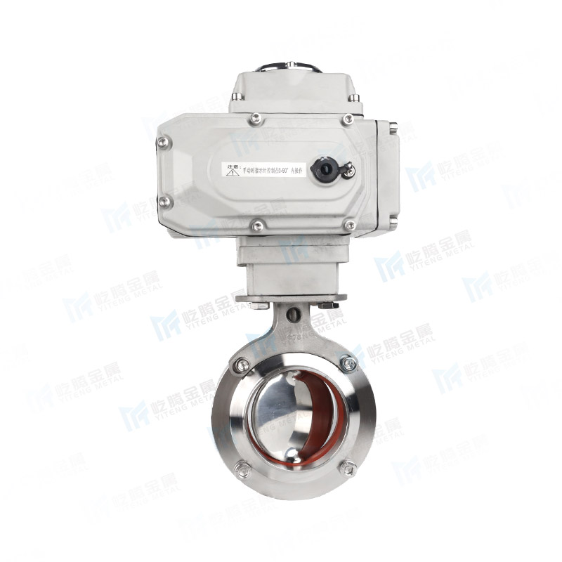 Sanitary grade electric welded butterfly valve