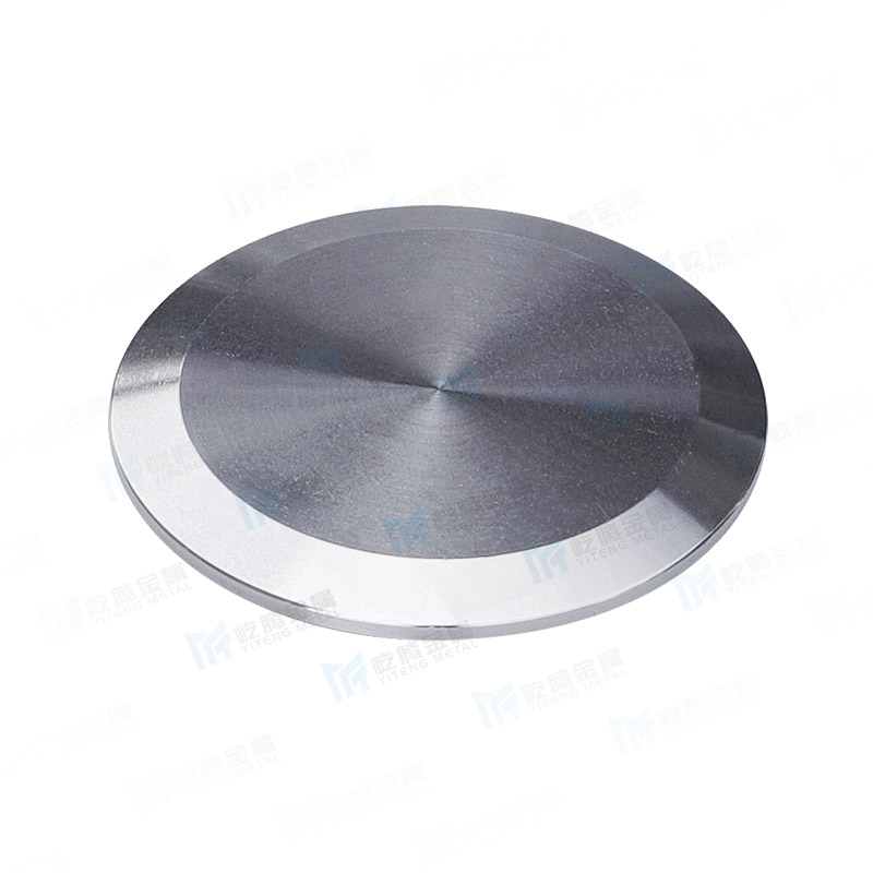 Baffle plate