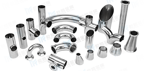 Sanitary pipe fittings series