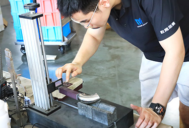 Inspection and Testing