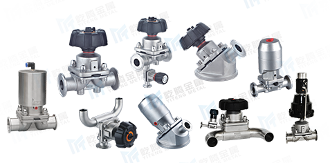 Diaphragm valve series